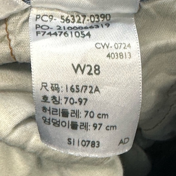 Levi's 501 Cutoff Shorts Women's 28 Jeans Denim Light Wash Button Fly Daisy Duke - Picture 7 of 10